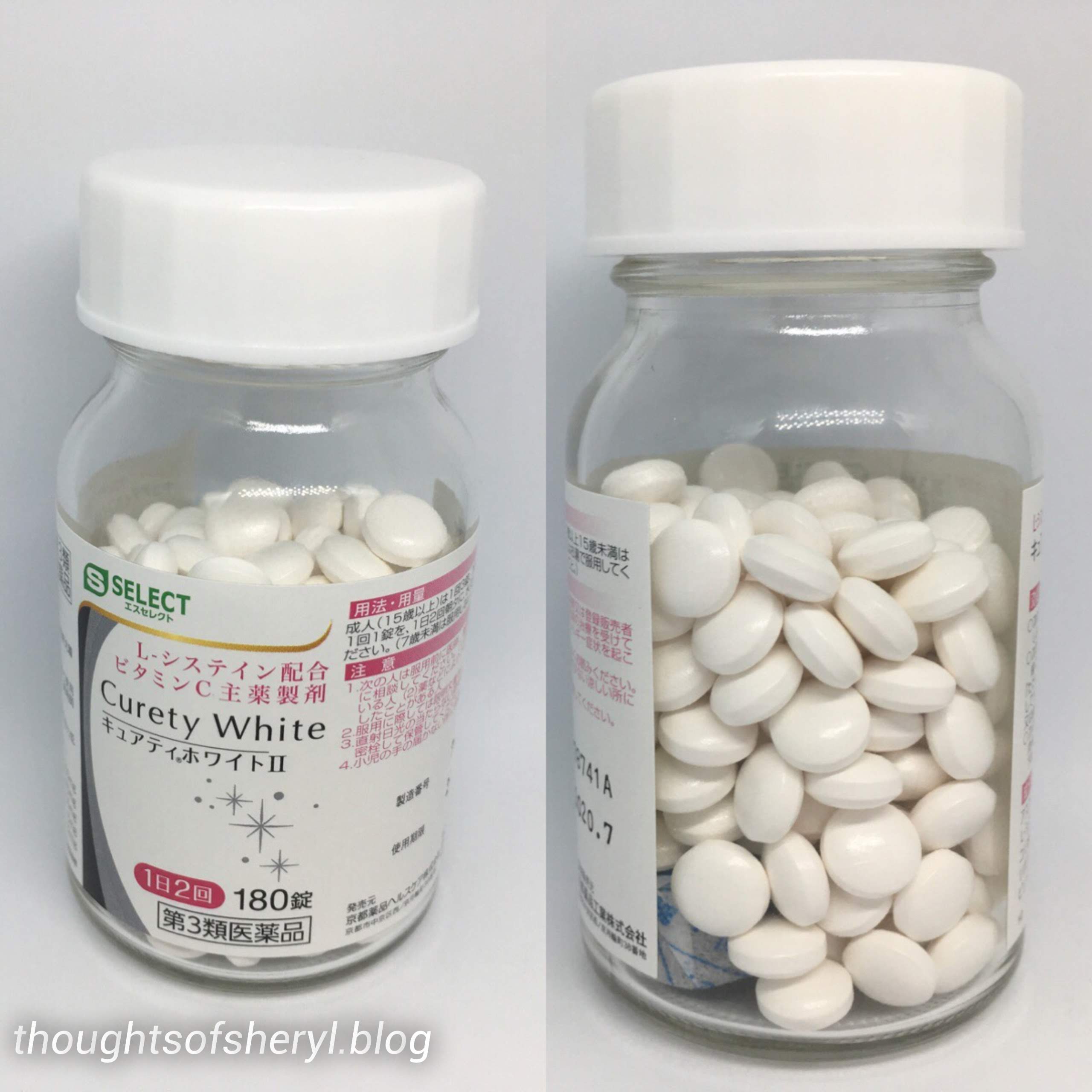 select curety white capsule