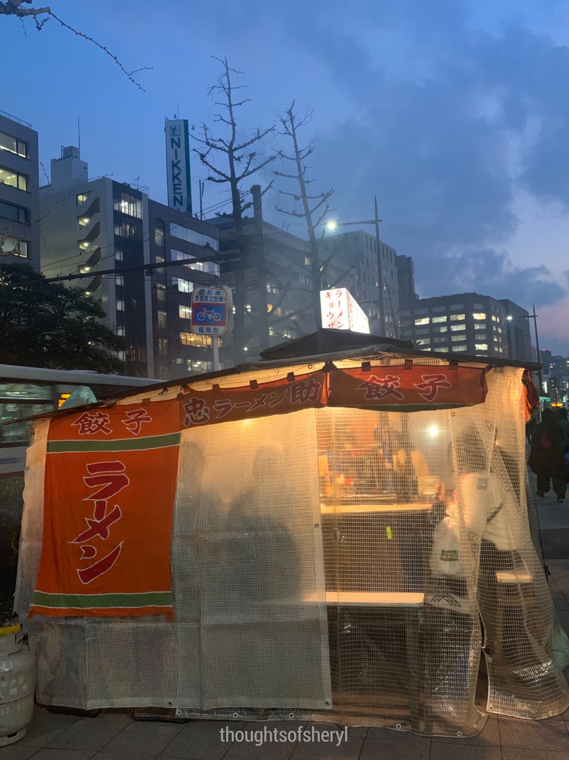 street food stalls in fukuoka